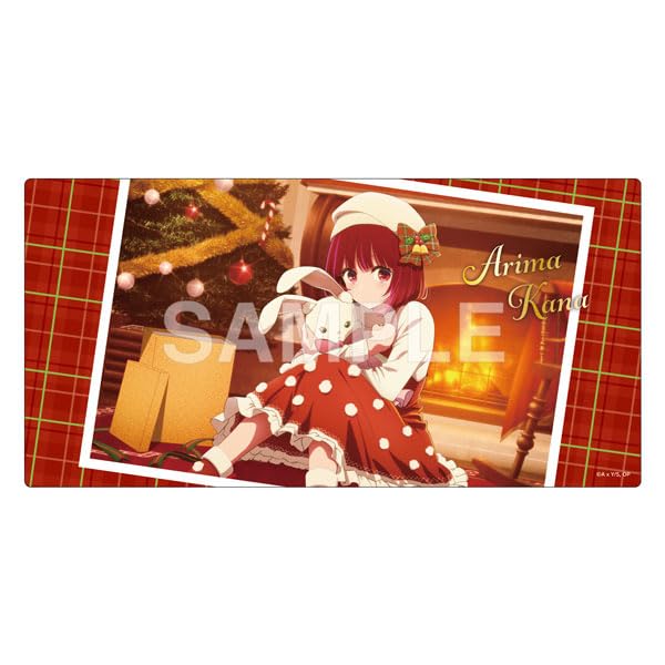 "Oshi no Ko" Rubber Mat Arima Kana Xmas 2023 Ver.