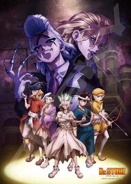 "Dr. Stone" Jigsaw Puzzle 500 Piece 500-741 Ahead of The Great Voyage