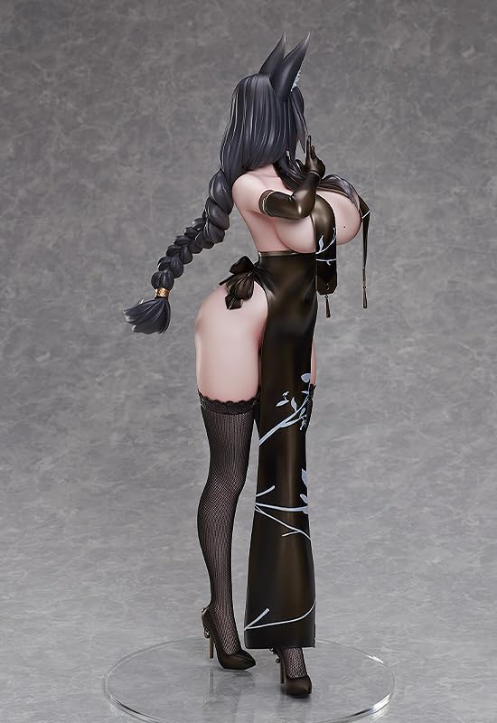 Kozuka Sakuya