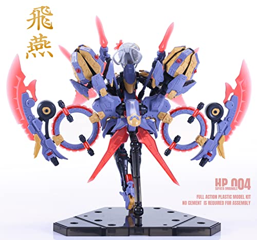 (Special Price Edition) SUYATA HP-004 "THE HUNTER'S POEM" SWALLOW 1/12 SCALE PLASTIC MODEL KIT