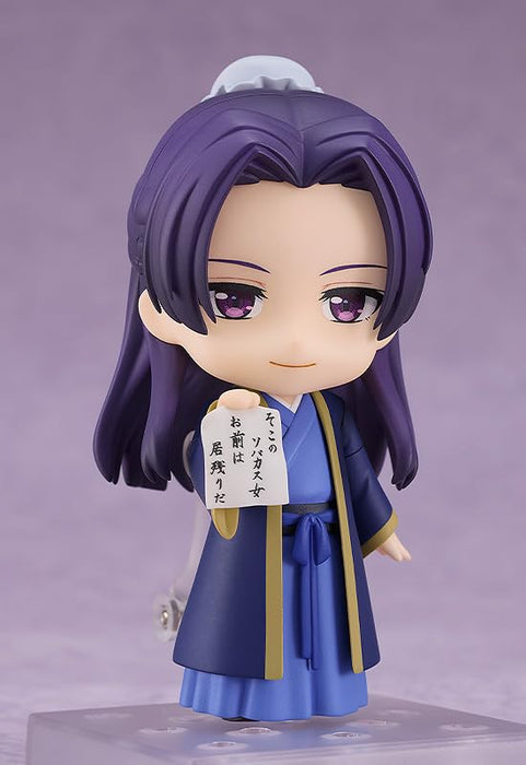 Nendoroid "The Apothecary Diaries" Jinshi