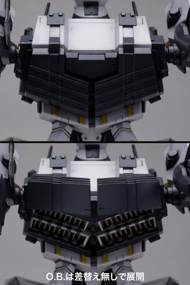 "Armored Core" V.I. Series BFF 063AN Ambient
