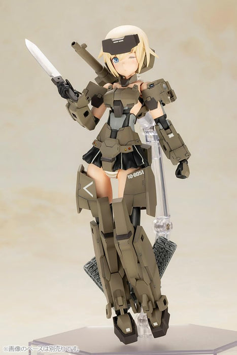 壽屋(KOTOBUKIYA) フレームアームズ・ガール P3 轟雷 全高約150mm ノンスケール 塗装組立済みプラモデル