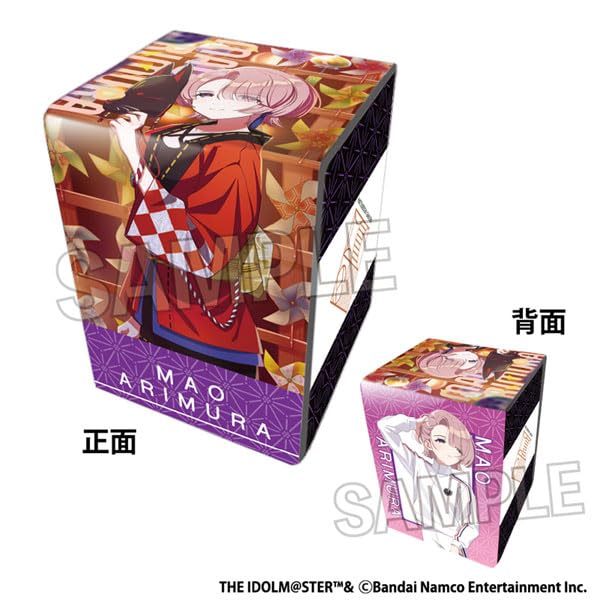 "Gakuen Idolmaster" Illustration Synthetic Leather Deck Case Next Turn Fluorite '24 Festival Arimura Mao