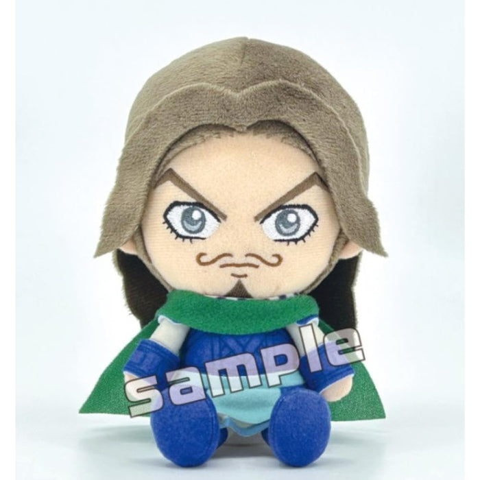 "Kingdom" Chibi Plush To