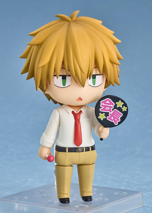 Nendoroid "Maid Sama!" Usui Takumi