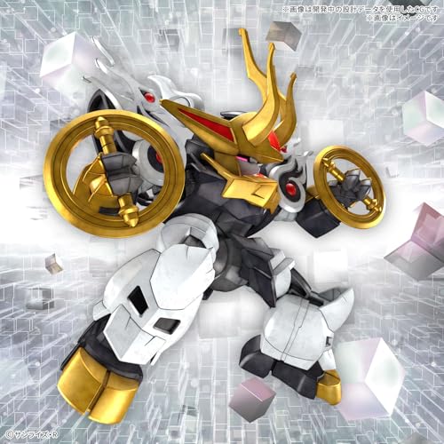 "Mashin Souzouden Wataru" Kirinmaru (First Limited Edition)