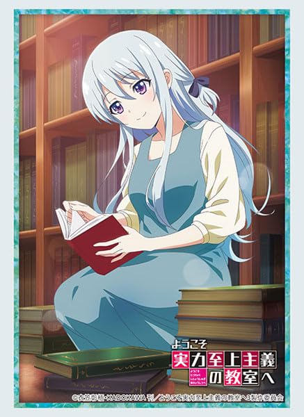 Bushiroad Sleeve Collection High-grade Vol. 4207 "Classroom of the Elite" Shiina Hiyori