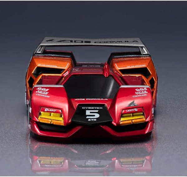 Cyber Formura Collection -Heritage Edition- "Future GPX Cyber Formula" Fire Superion G.T.R