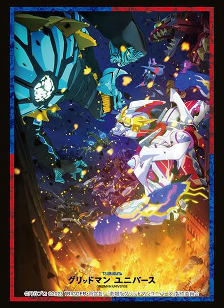 Bushiroad Sleeve Collection High-grade Vol. 4279 "GRIDMAN UNIVERSE"