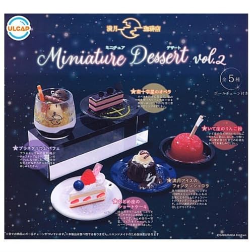 Full Moon Coffee Miniature Dessert Vol. 2