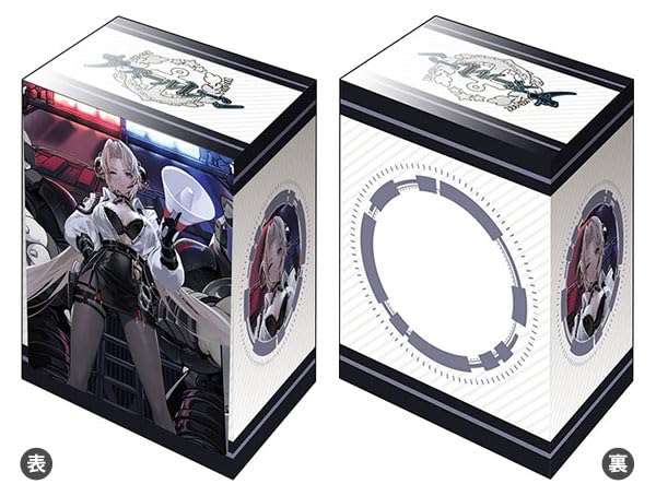 Bushiroad Deck Holder Collection V3 Vol. 1025 "Azur Lane" Kronshtadt Begin the Rush! Ver.