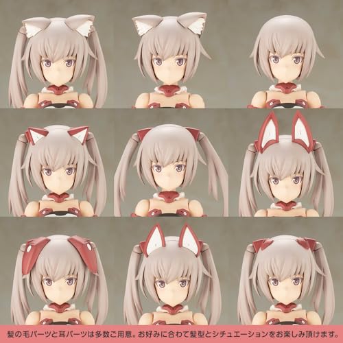 壽屋(KOTOBUKIYA) フレームアームズ・ガール グランデスケール イノセンティア 全高約250mm ノンスケール プラモデル