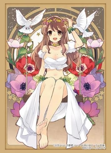 Bushiroad Sleeve Collection High-grade Vol. 4736 Kadokawa Sneaker Bunko "The Melancholy of Haruhi Suzumiya" Series Asahina Mikuru Goddess Ver.