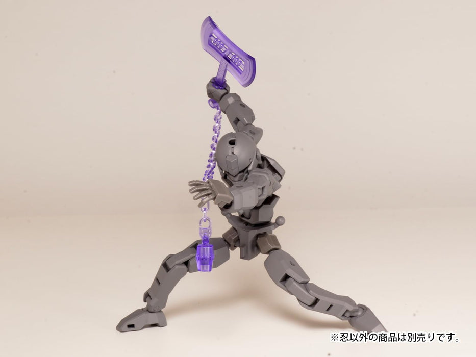 Non Scale Plastic Kit Plaact Options Series 04 Shinobi 2 (Clear Purple)