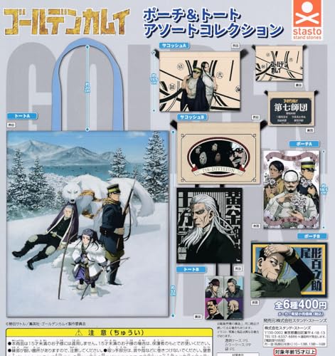 "Golden Kamuy" Pouch & Tote Bag Assort Collection