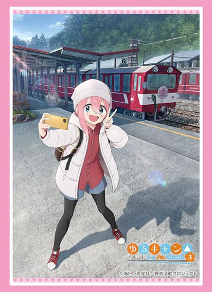 Bushiroad Sleeve Collection High-grade Vol. 4420 "Yurucamp Season 3" Kagamihara Nadeshiko