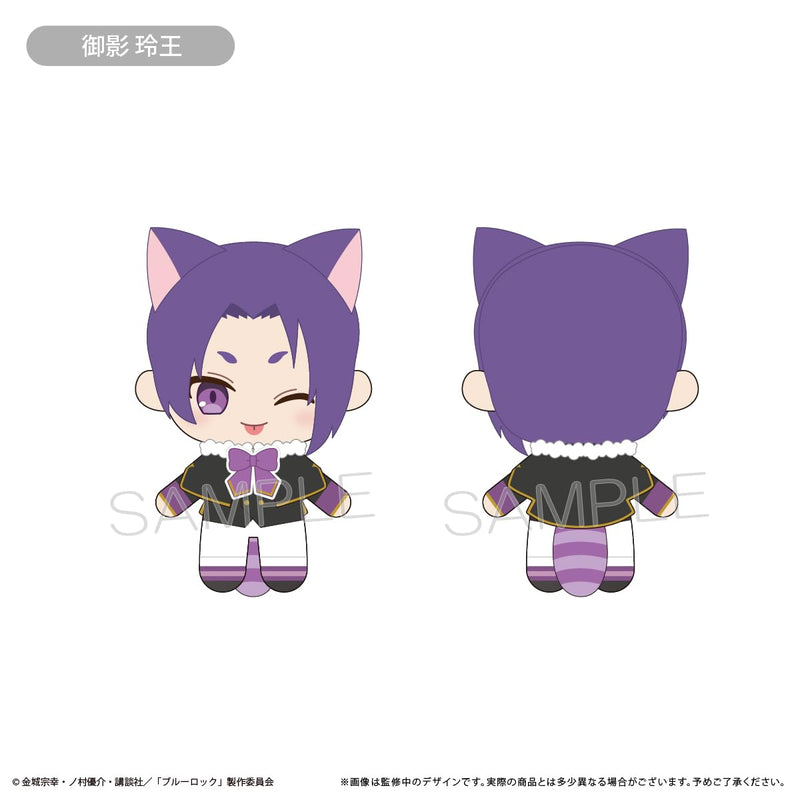 "Blue Lock" Omekashi Tapi-nui Plush Vol. 2 Mikage Reo