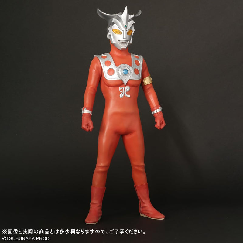 Gigantic Series "Ultraman Leo" Ultraman Leo