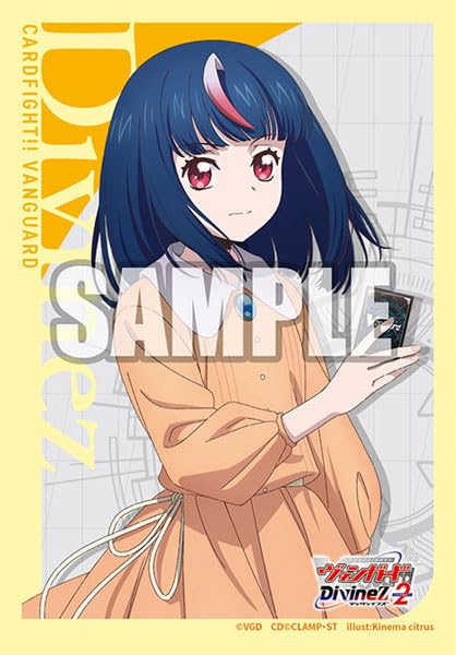 Bushiroad Sleeve Collection Mini Vol. 740 "Card Fight!! Vanguard" Myodo Hikari