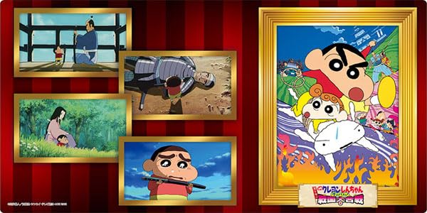 Bushiroad Rubber Mat Collection V2 Vol. 1252 "Crayon Shin-chan: Fierceness That Invites Storm! The Battle of the Warring States"