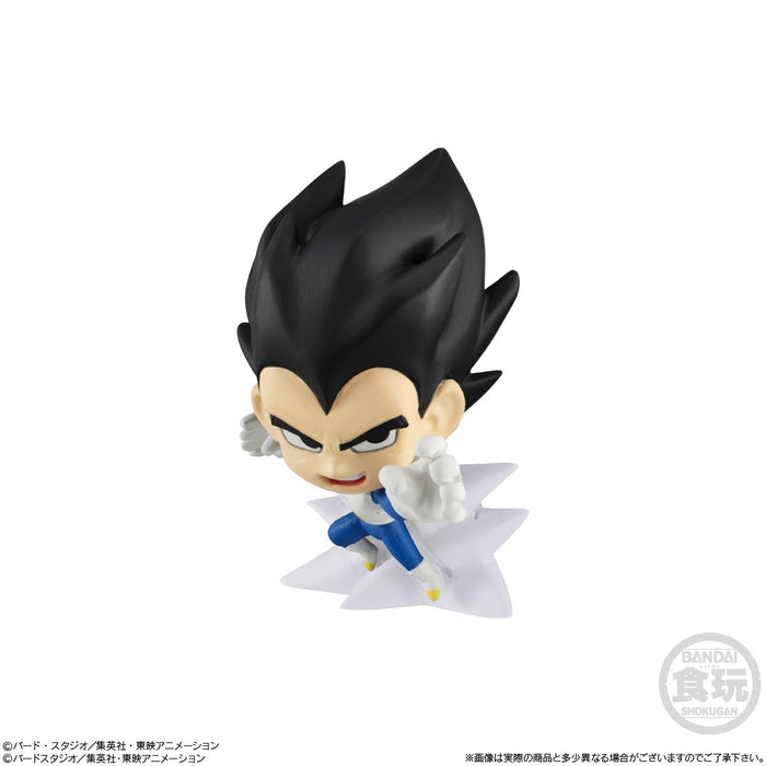 "Dragon Ball Super" Chosenshi Figure 8
