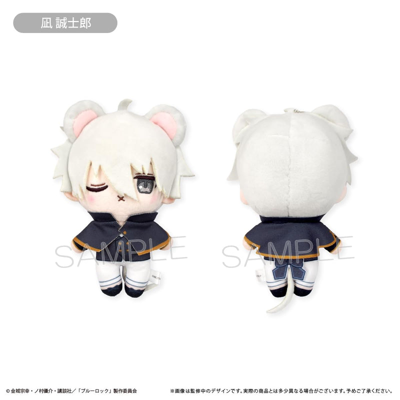 "Blue Lock" Omekashi Tapi-nui Plush Vol. 1 Nagi Seishiro