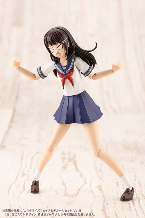 壽屋(KOTOBUKIYA) 創彩少女庭園 カスタマイズフェイス&デカールセット Vol.5【らぐほのえりかデザイン 結城まどか用A】 全高約18mm 1/10スケール プラモデル