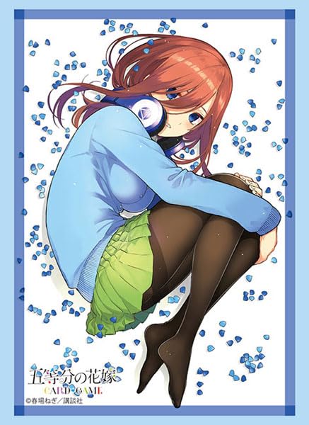 Bushiroad Sleeve Collection High-grade Vol. 4699 "The Quintessential Quintuplets" Nakano Miku Part. 4