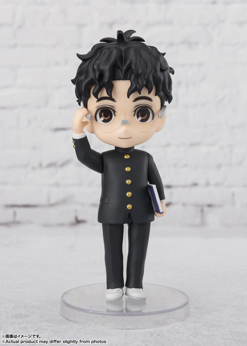 Figuarts Mini "DAN DA DAN" Okarun