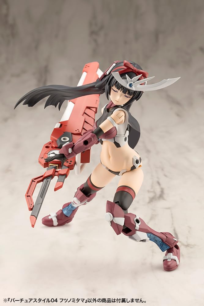 M.S.G Modeling Support Goods Virtuous Style 04 Futsunomitama
