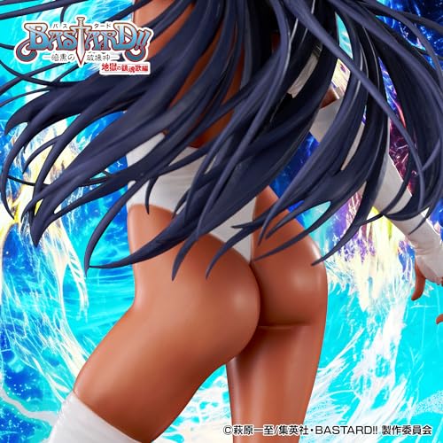 "Bastard!! -Heavy Metal, Dark Fantasy-" Arshes Nei