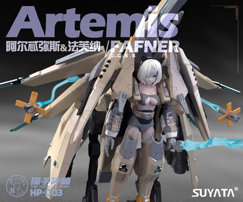 (Special Price Edition) SUYATA HP-003 "THE HUNTER'S POEM" ARTEMIS & FAFNER 1/12 SCALE PLASTIC MODEL KIT