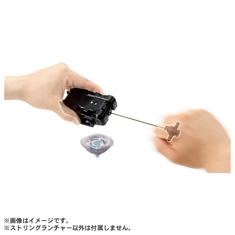 "BEYBLADE X" BX-18 String Launcher