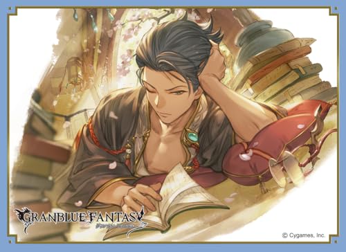 Chara Sleeve Collection Matt Series "Granblue Fantasy" Nezha No. MT1850