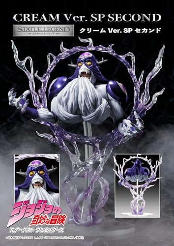 Statue Legend "JoJo's Bizarre Adventure -Part III-" Cream Ver. SP Second