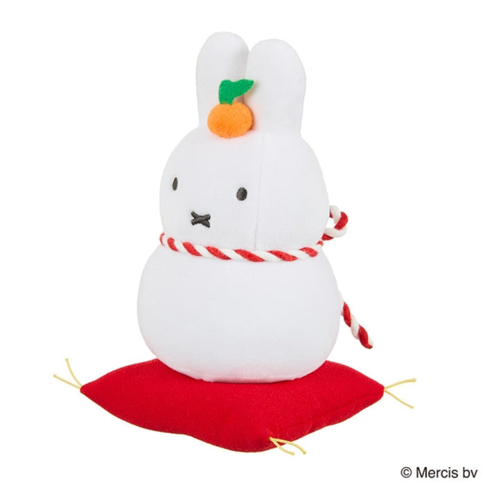 Bruna Kagamimochi "Miffy" Miffy Plush