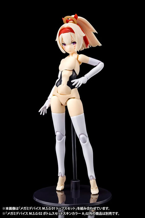 Megami Device M.S.G 02 Bottoms Set Skin Color A