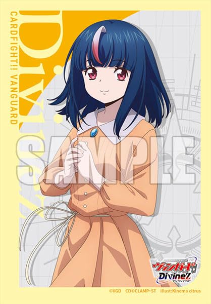Bushiroad Sleeve Collection Mini Vol. 725 "Card Fight!! Vanguard" Myodo Hikari