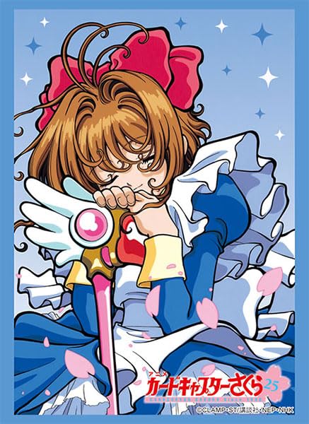 Bushiroad Sleeve Collection High-grade Vol. 4228 "Cardcaptor Sakura" Kinomoto Sakura Part. 3