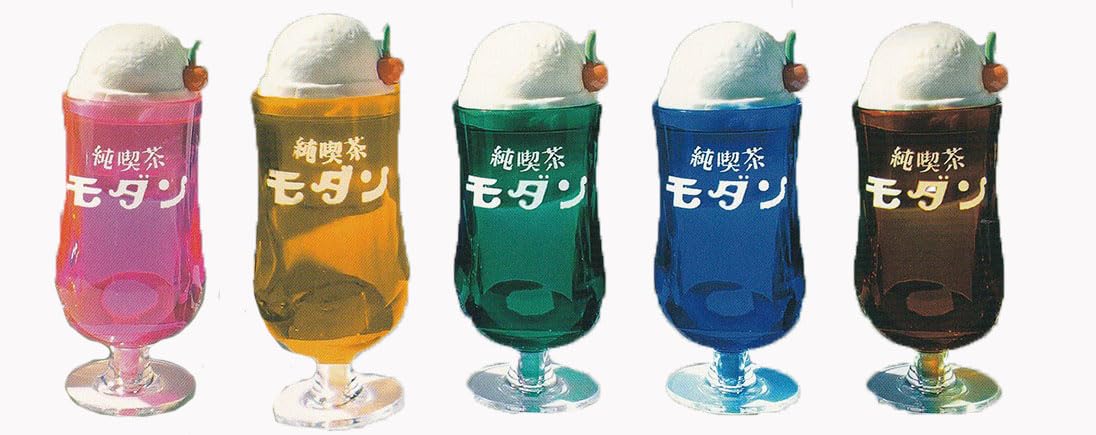 Otona Junkissa Retro Soda Float 2 Figure Accessory Case