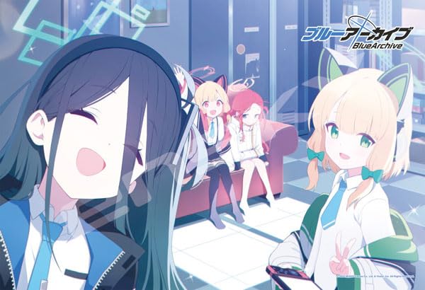 "Blue Archive" Jigsaw Puzzle 300 Piece 300-3143 Game Development Department