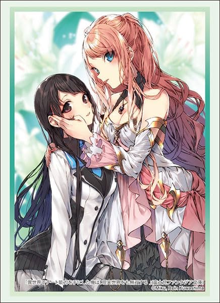 Bushiroad Sleeve Collection High-grade Vol. 4440 Fujimi Fantasia Bunko "I Got a Cheat Skill in Another World and Became Unrivaled in the Real World, Too" Kaori & Lexia