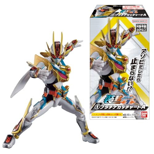Soudou "Kamen Rider Gotchard" →7←