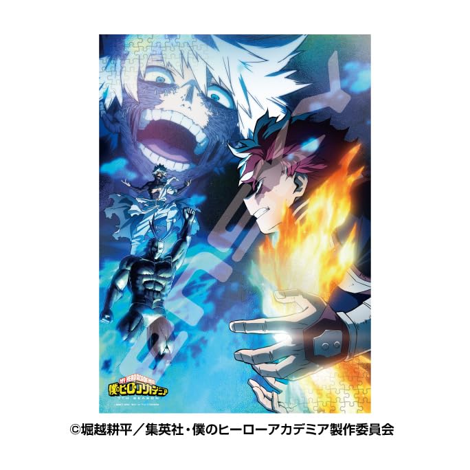 エンスカイ(ENSKY) TVアニメ『僕のヒーローアカデミア』 二つの赫灼 38×53cm ジグソーパズル 500ピース JIGSAW PUZZLE 500-733