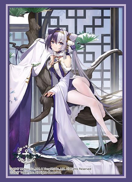 Bushiroad Sleeve Collection High-grade Vol. 4645 "Azur Lane" Ying Swei Snowy Pine's Warmth Ver.