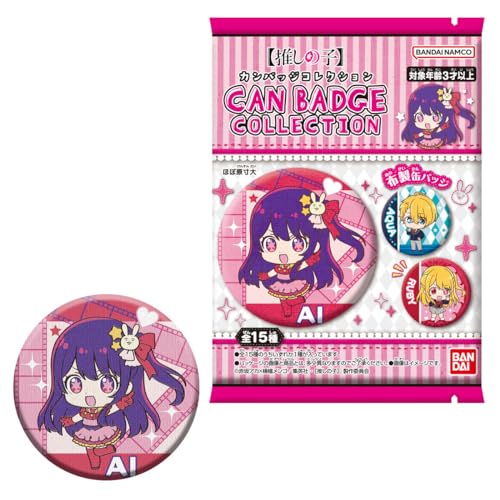 Can Badge Collection "Oshi no Ko"