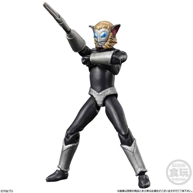 "Ultraman" Choudou Alpha Ultra Kaiju 3