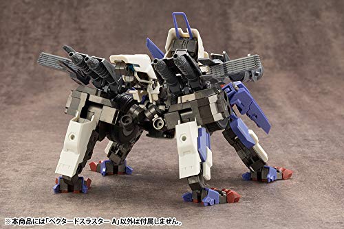 M.S.G Modeling Support Goods Mecha Supply 14 Vector Thruster A