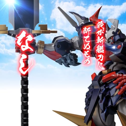 Riobot "Super Robot Wars Original Generation" Dygenguar